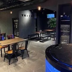 naikan